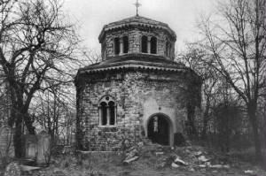 Tower Hamlets Dissenters Chapel 1966